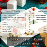 Room Service Menu (COLD APPETIZERS)