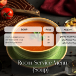 Room Service Menu (Soup)