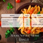 Room Service Menu (Soup)