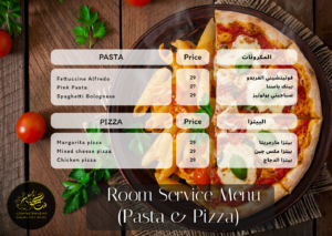 Room Service Menu (Pasta & Pizza)